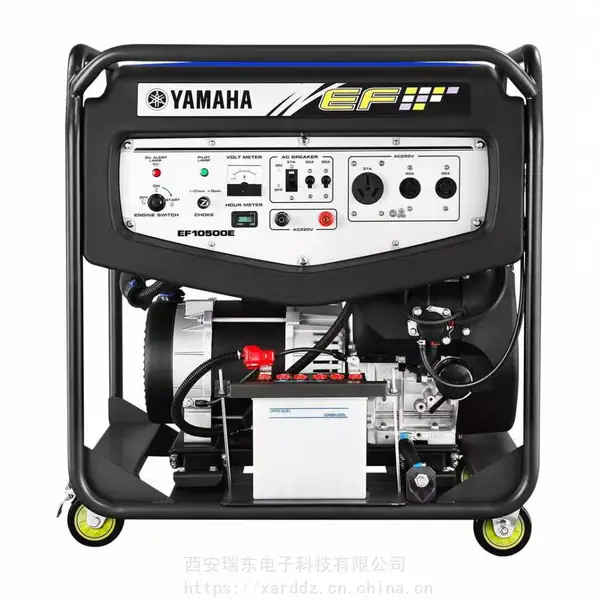 进口雅马哈汽油发电机EF10500E 单相8KW