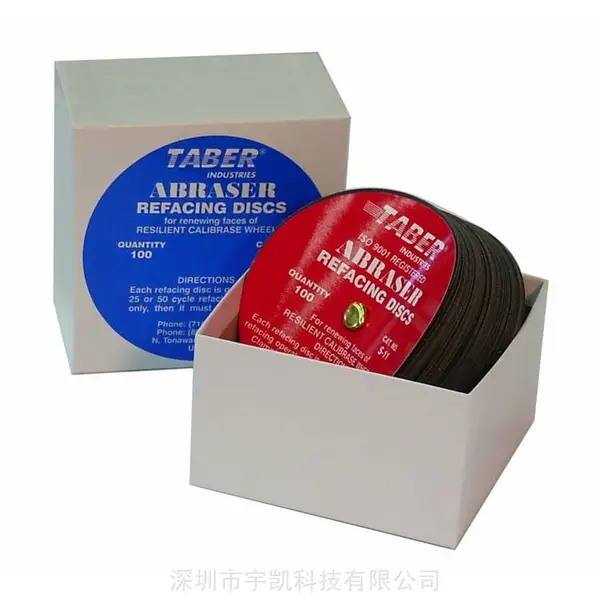 美国泰伯尔Taber磨耗试验机预磨砂纸 品牌原装