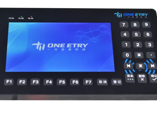 ET700HMI智能MES工位机可RFID刷卡二维码扫码在线离线报工
