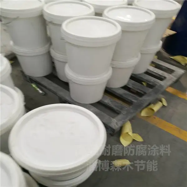 SM重防腐耐酸水泥 耐腐耐温有机硅油漆 森木耐碱聚合物砂浆