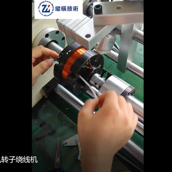 汽车发电机转子绕线机