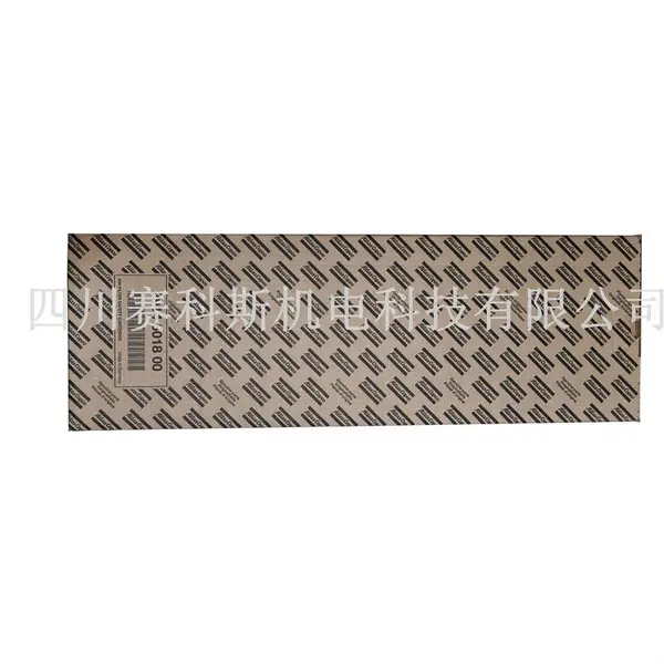 3002607242阿特拉斯空压机保养包