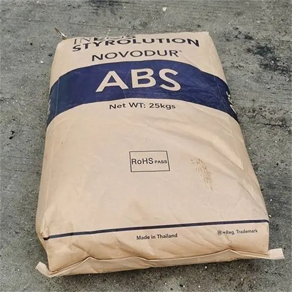 ABS P2M-AT 英力士 耐高温 高刚性 家电应用