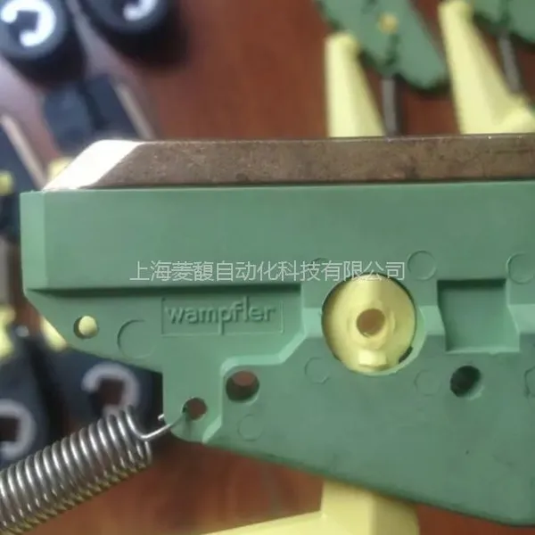 德国稳孚勒wampfler 集电器 碳刷081101-0022 08-RZ-056I