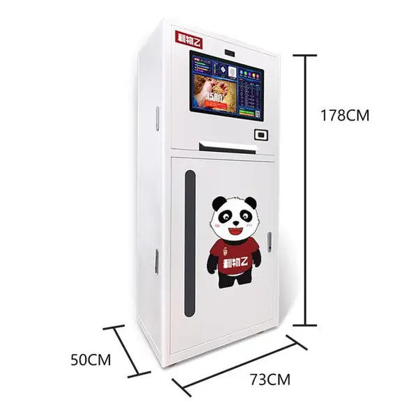 智能餐盘机设备-支持刷卡/扫码/人脸多种支付餐盘机和人脸