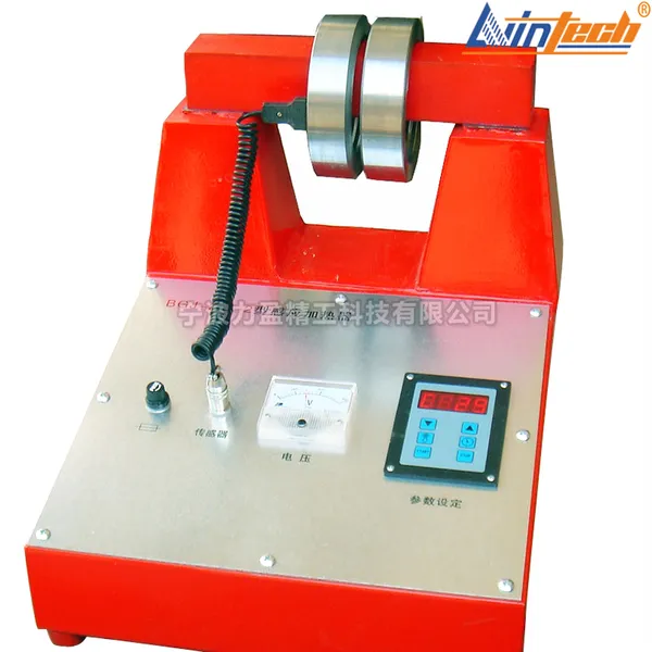 供应力盈BGJ-2.2-2轴承加热器BGJ-3.5-3联轴器齿轮加热型