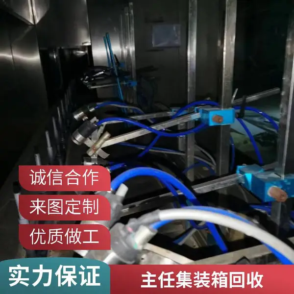 惠州二手回收净化彩钢板 工地活动板房、工厂无尘车间免费拆除