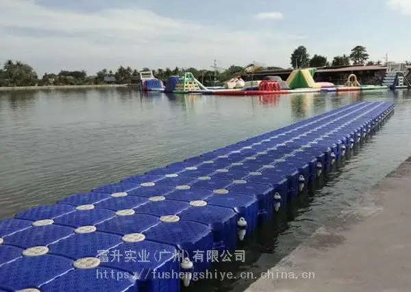 漂浮式水上游泳池浮台 水上滑梯浮筒走道 简易拼接组合式浮块K