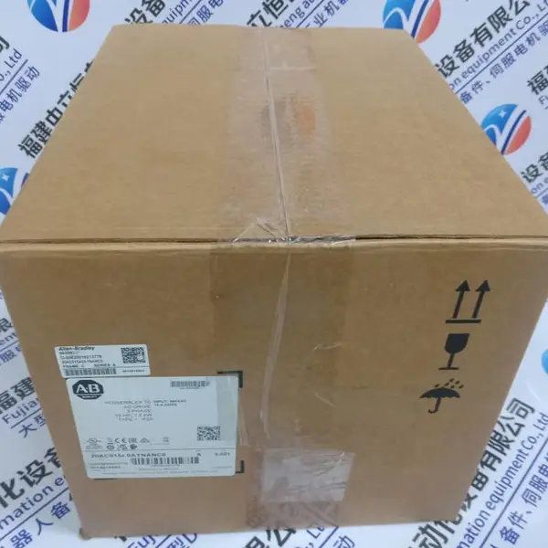 推送：853-031764-001-A-1997省市县区域/直送2024全+境+派+送 - 供应商网