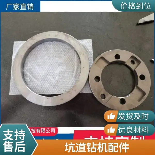 ú�����Ĵ�ʽȫҺѹ�ӵ������� ZDY4200LPs���̴�Ť��