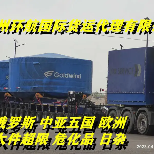 ��������綯�ü��ϻ�����Ʒ���������г��ڴ������