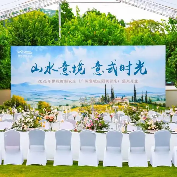 ��˾��ҵ������ҵ�����Ǩ������������������Ͳ�Ъ��������������������