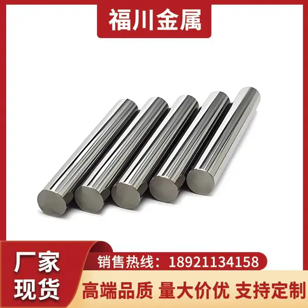�������� 420�����Բ�� 410/430����ְ� 416�����Բ��