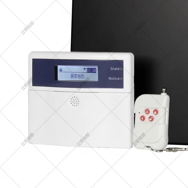 立桐物联 报警主机配套键盘 LCD按键键盘 布防键盘 防区显示 主机IP显示