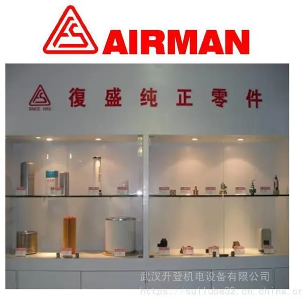 2601311040复盛正厂阀组组立适用于FG1000活塞空压机