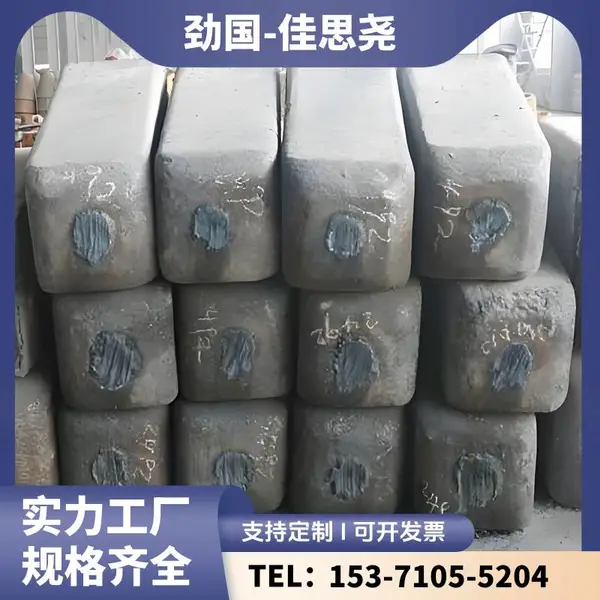 低合金渗碳钢 18CrNiMo7-6多角形钢锭 N08926锻制圆钢 六角锻棒
