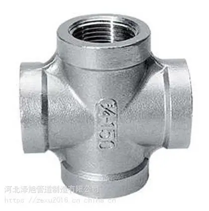 00Cr25Ni7Mo3WCuN 无缝四通、对焊四通
