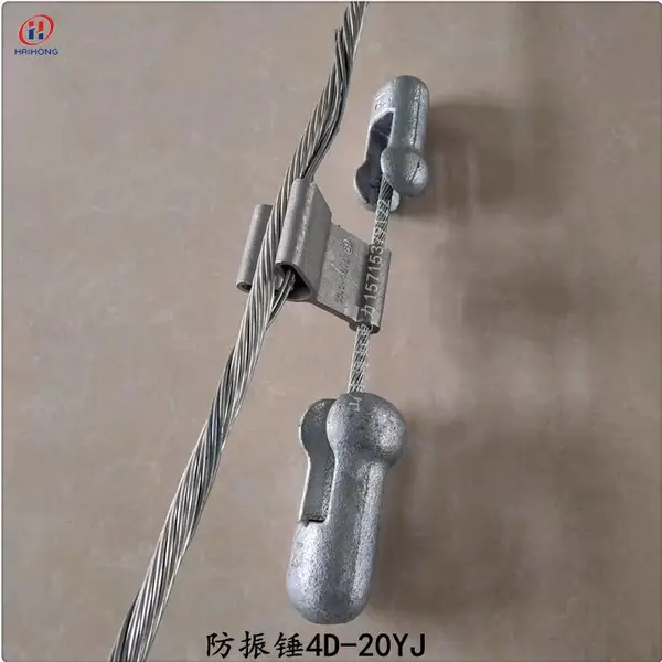 ���·��� 4D-20��˨�� �����Ͻ����� OPGW���·�����