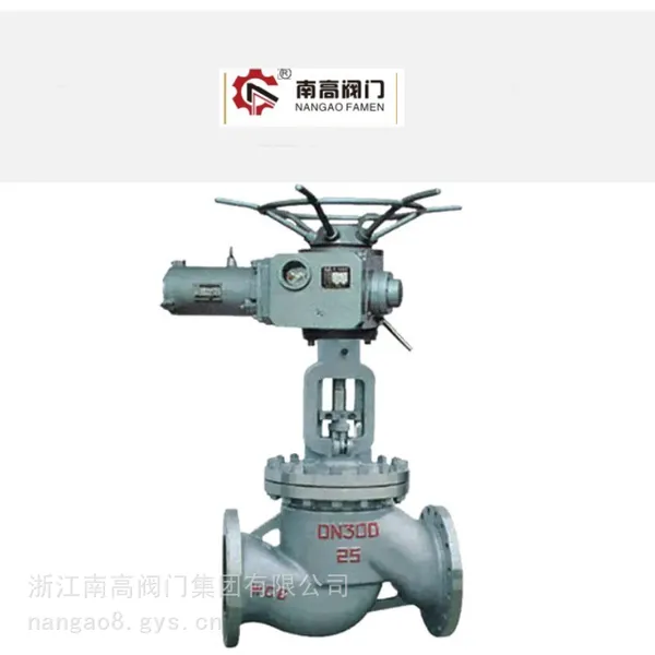 大口径铸钢截止阀J941H-10C-DN500电动截止阀智能型