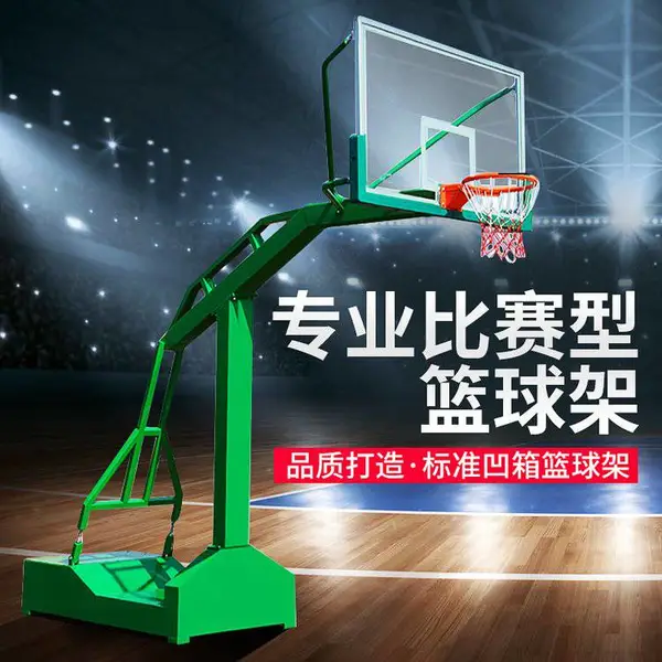 圆管方管凹箱篮球架 专业比赛用 支持定制 龙泰体育