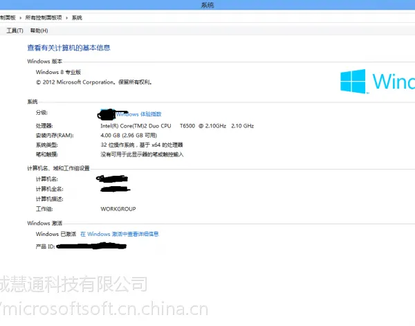 ����win��ҵ���滯ʹ��