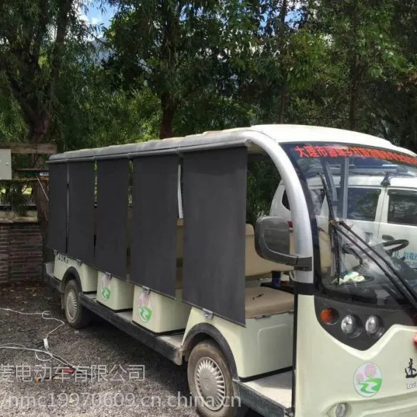 供应广西南宁14人座低价促销电动观光车