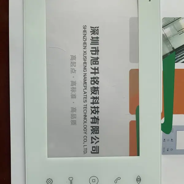 Tp亚克力盖板、触摸屏亚克力面板、PC盖板、触摸屏G P盖板