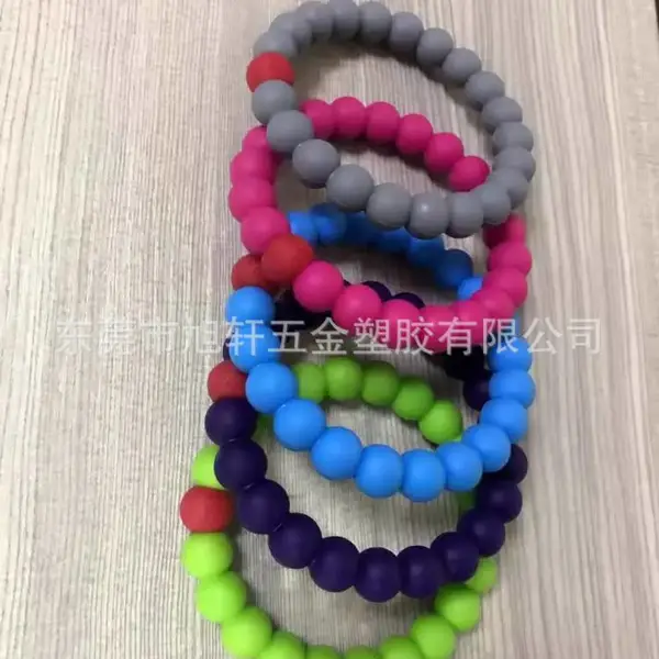 婴幼儿硅胶手环链子 彩色圆珠手链手环玩具配件定制