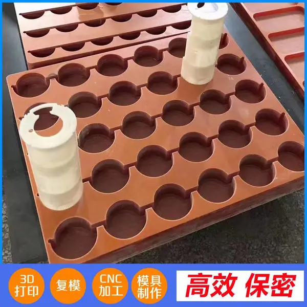 ��ľ����̨ģ�Ͷ��� ��ľ���ְ����� 3D��ӡģ�� �ְ��������