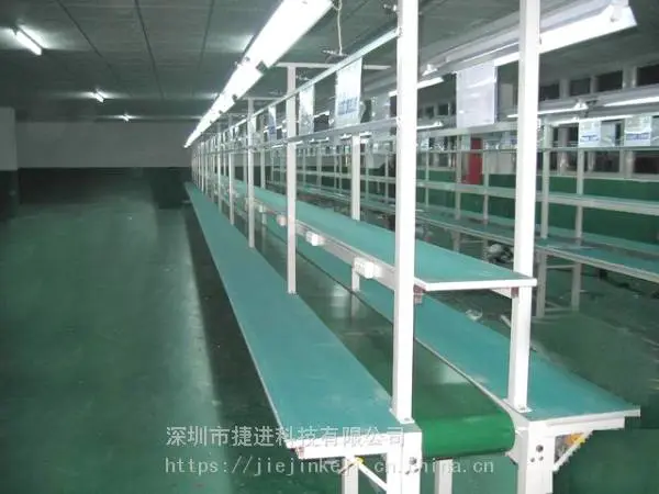 自动化生产线 折叠电蚊拍倍速链组装流水线 装配线