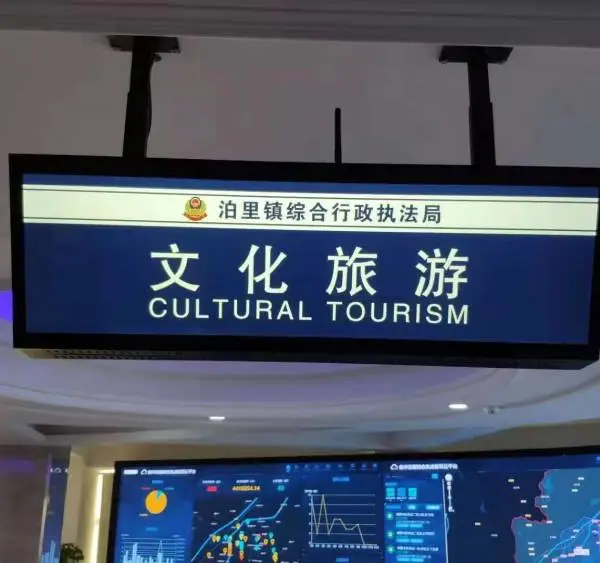 商场公交地铁液晶网络触摸显示屏条形屏广告机高清海报屏智能竖屏