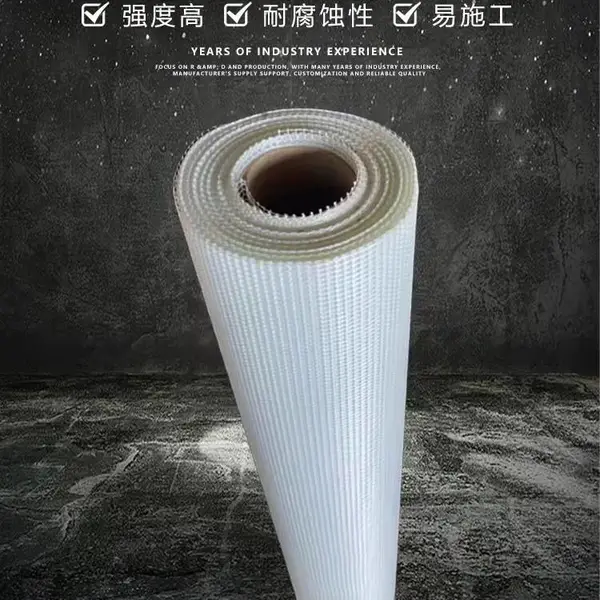 标准网格布建筑用网格布抹墙网格布