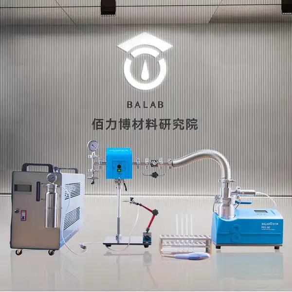 加工BALAB MRVS系列 石英管真空封管机