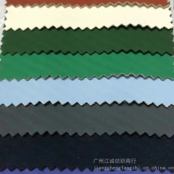 pu服装皮革面料 斜纹效果皮革 服装外套 短裤短裙 pu服装皮料