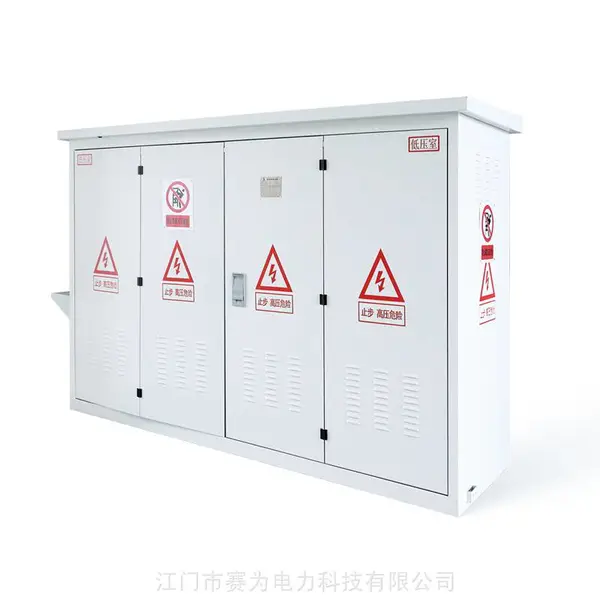 ������Ϊ���ʽ���վ��ZGS11�����䳧��ֱ�����������