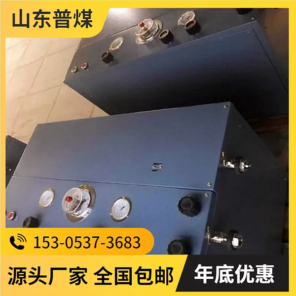 普煤 AE101A氧气充填泵 高压气体填充泵 试验台样式