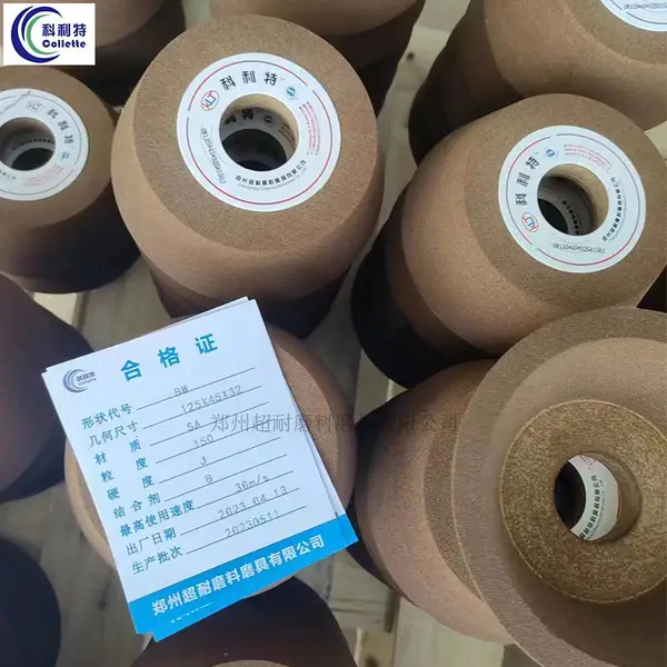 科利特SA单晶刚玉碗形树脂砂轮BW125*45*32刃磨刀具导轨磨订做