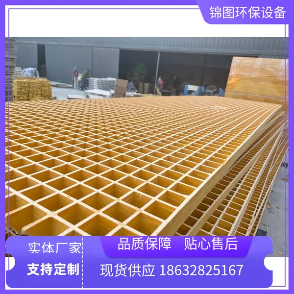 ��ͼ���� ���50*50 ��ˮ�� ϴ���� ������� �����ָ�դ