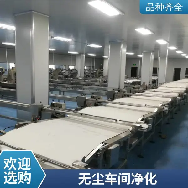 净化板公司彩钢夹芯板 无尘车间净化彩钢板安装工程 厂家