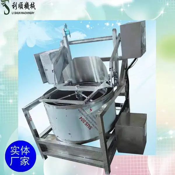�Զ�������ˮ���ͻ� ����ַ���ľ���㹽��ˮ˦ˮ��