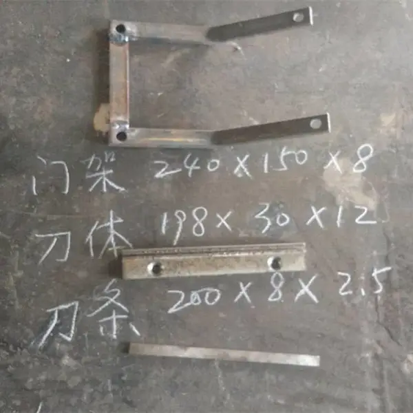 �Ͻ�����ɨ����� H�͹ε��������֧�� ���� ��ɨ����ͷ