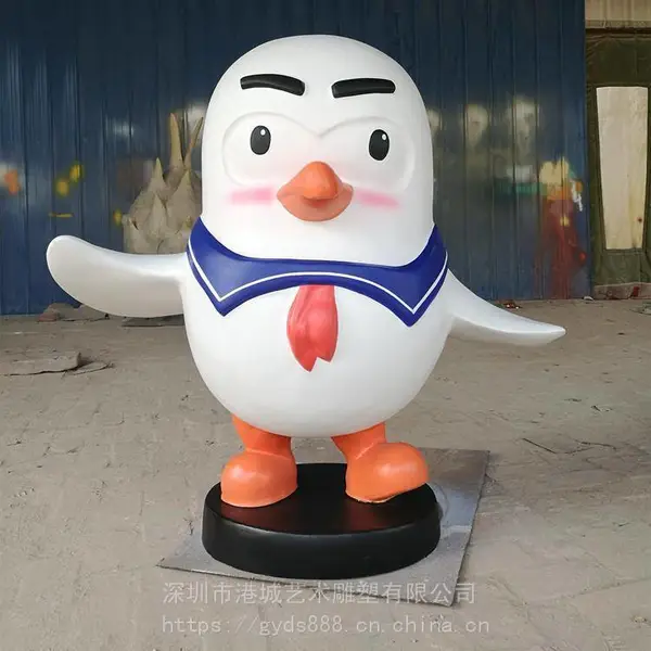 ������쿨ͨ���������� ����������﹫�е���