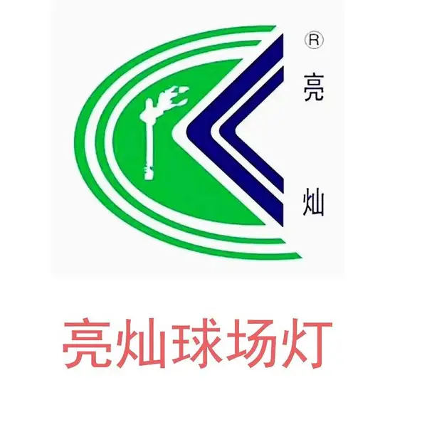 平面发光乒乓球场灯具 平面光源乒乓球馆灯多少钱 平板灯做乒乓球馆灯好不好