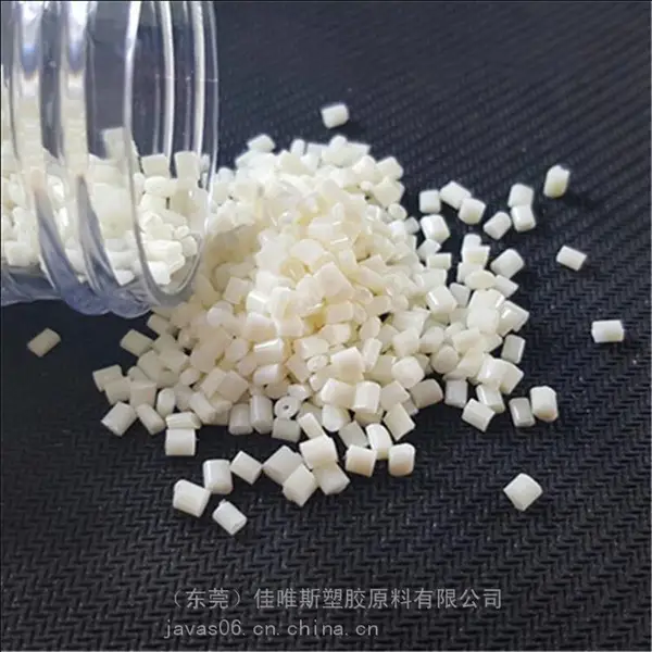 ABS 宁波LG HI-121H 高刚度丙烯腈丁二烯苯乙烯塑胶原料现货一对一