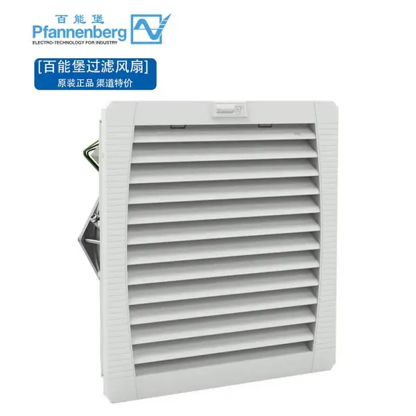 pfannenberg���ܱ�IP45���˷���PFB43.000 �ŷ绻���豸