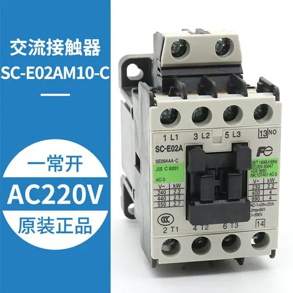 FUJI静音接触器 进口富士交直流 SC-N1/03/0系列 侧装负载触点