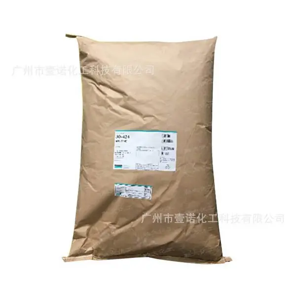 陶氏道康宁光扩散剂30-424雾度高 光扩散PC灯管灯罩用