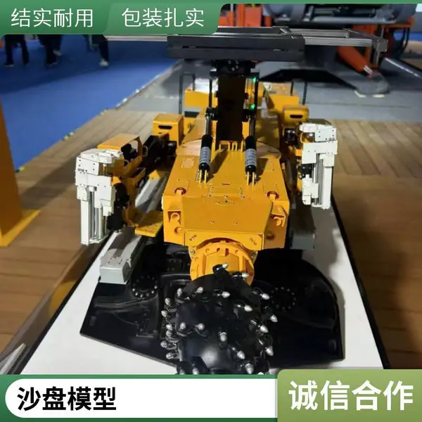 ��ҵ�豸ɳ��ģ�� ���꾭�� 3D��ģ���� ���վ�տ ϸ�ڰѿ�