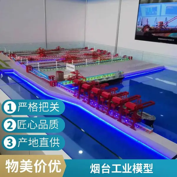 交通沙盘模型 物联网智能机械设备模型 高速公路桥梁装配式模型设计