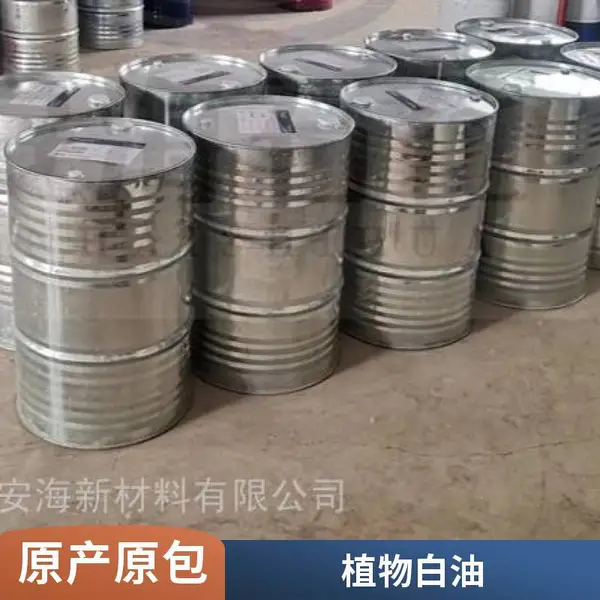 无醇燃油 植物油燃料油 厨房水性燃料热值高 成本低